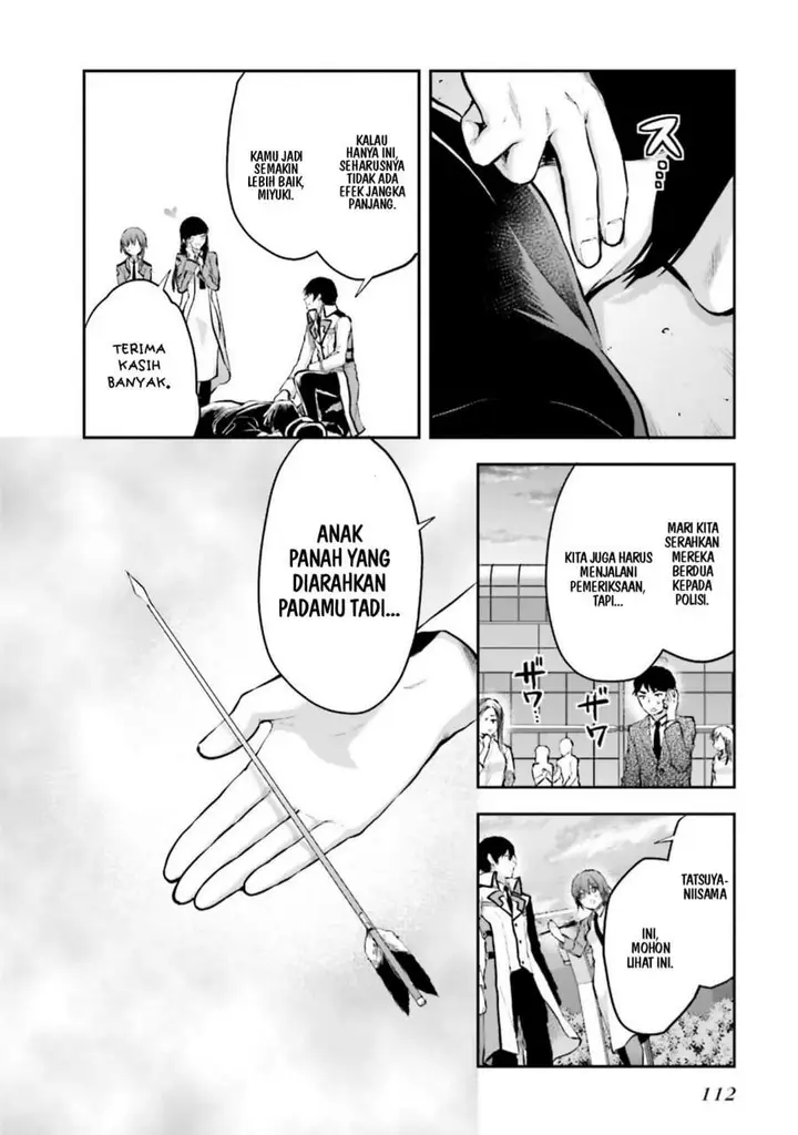 image-komik-mahouka-koukou-no-rettousei-nama-koto-nairan-hen-chapter-5-17/22