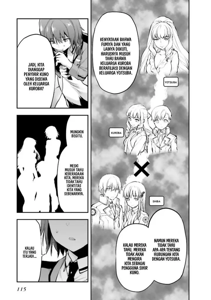 image-komik-mahouka-koukou-no-rettousei-nama-koto-nairan-hen-chapter-5-20/22