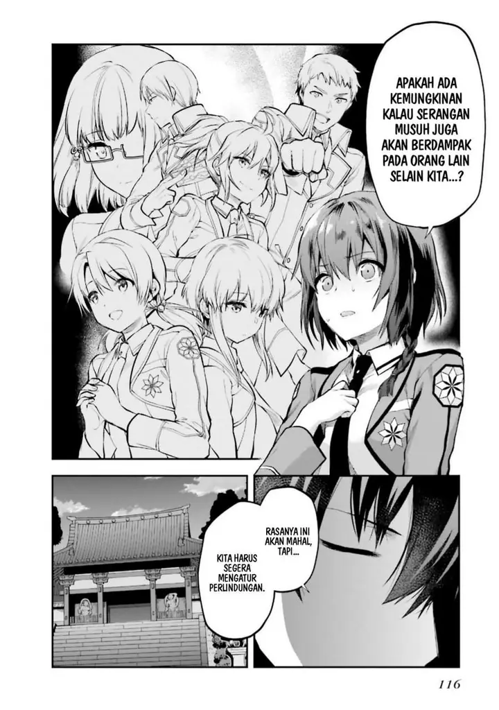 image-komik-mahouka-koukou-no-rettousei-nama-koto-nairan-hen-chapter-5-21/22