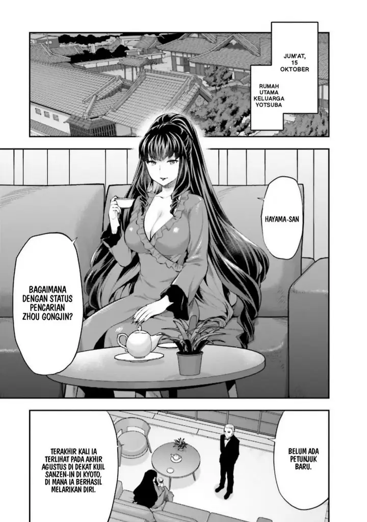 image-komik-mahouka-koukou-no-rettousei-nama-koto-nairan-hen-chapter-6-2/27