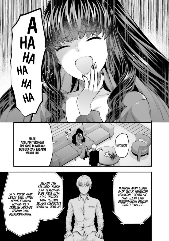 image-komik-mahouka-koukou-no-rettousei-nama-koto-nairan-hen-chapter-6-4/27