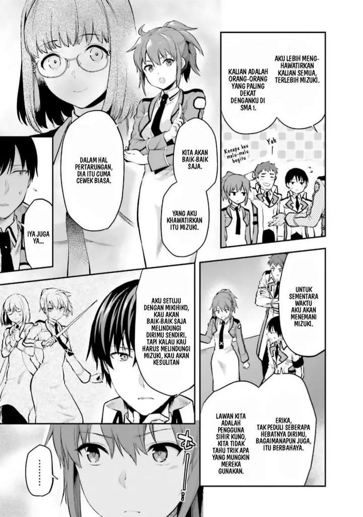 image-komik-mahouka-koukou-no-rettousei-nama-koto-nairan-hen-chapter-6-10/27