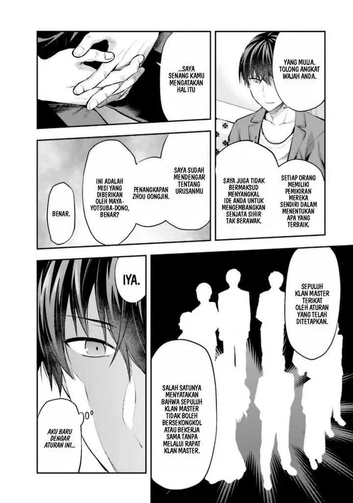 image-komik-mahouka-koukou-no-rettousei-nama-koto-nairan-hen-chapter-6-17/27