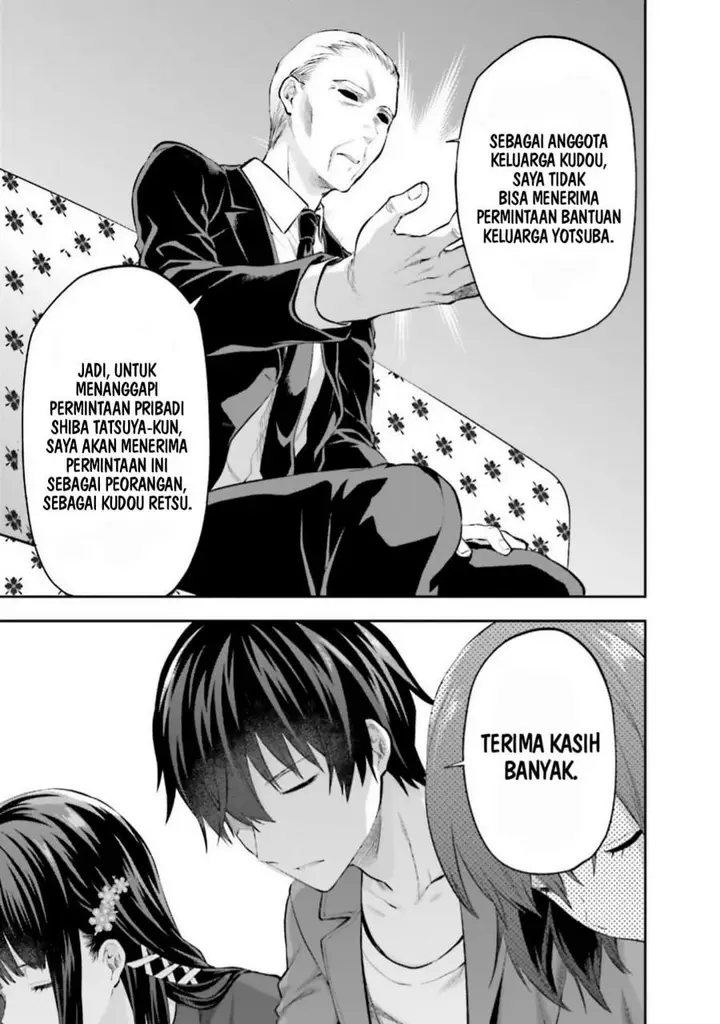 image-komik-mahouka-koukou-no-rettousei-nama-koto-nairan-hen-chapter-6-18/27
