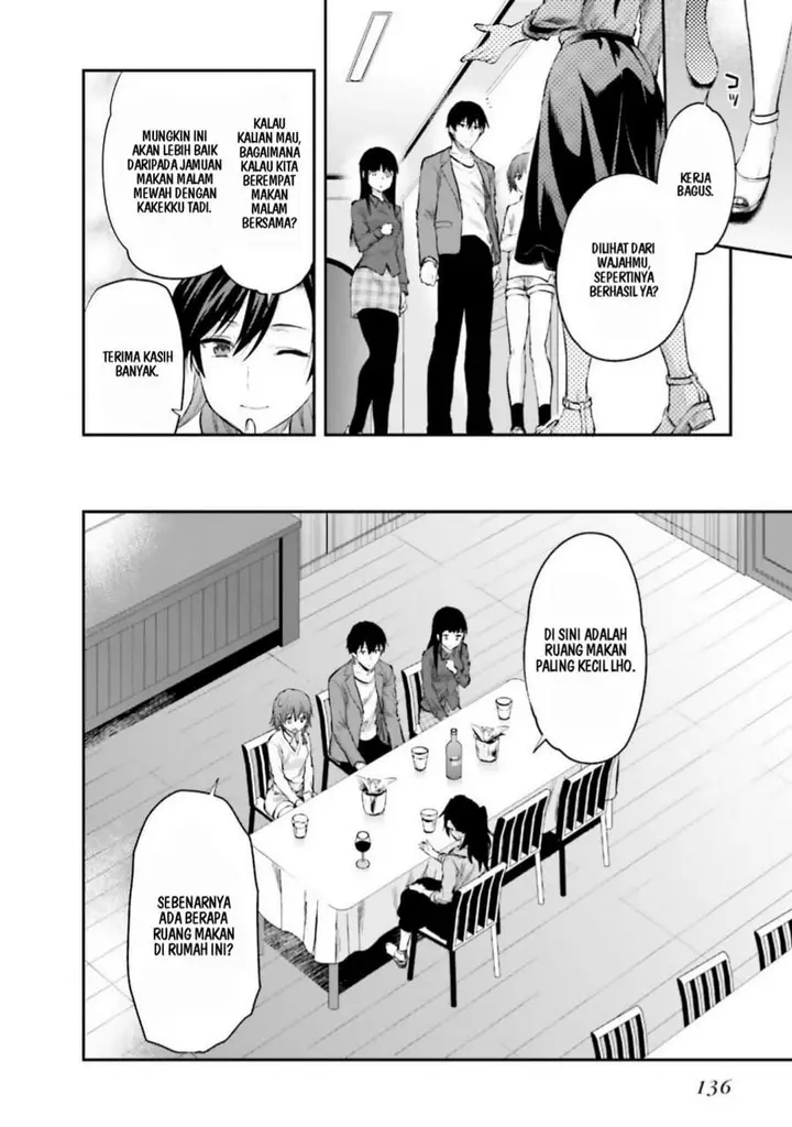 image-komik-mahouka-koukou-no-rettousei-nama-koto-nairan-hen-chapter-6-19/27