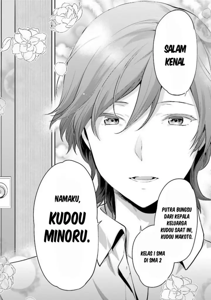 image-komik-mahouka-koukou-no-rettousei-nama-koto-nairan-hen-chapter-6-21/27