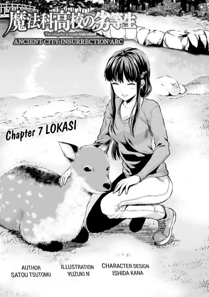 image-komik-mahouka-koukou-no-rettousei-nama-koto-nairan-hen-chapter-7-3/23