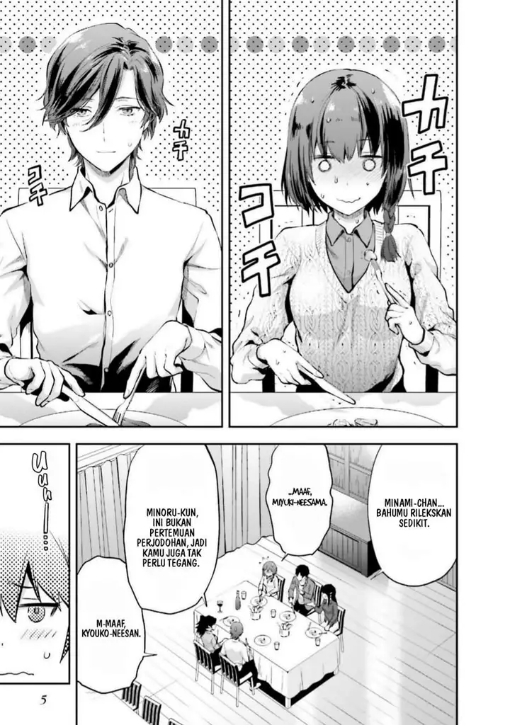 image-komik-mahouka-koukou-no-rettousei-nama-koto-nairan-hen-chapter-7-5/23