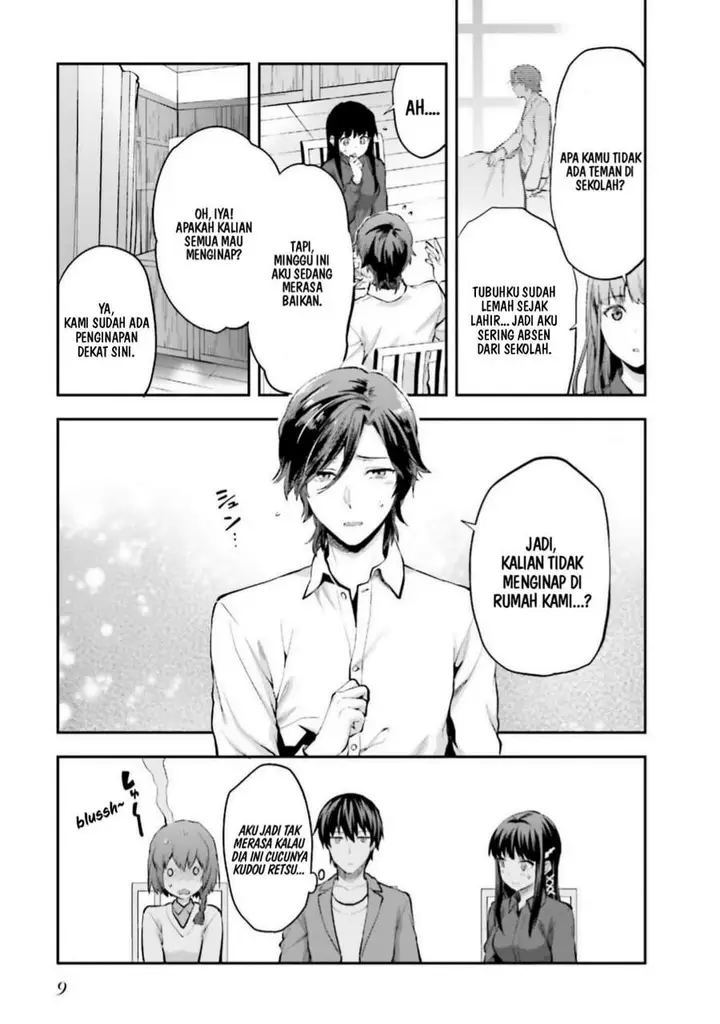 image-komik-mahouka-koukou-no-rettousei-nama-koto-nairan-hen-chapter-7-9/23