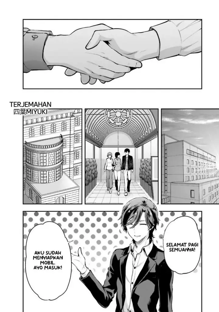 image-komik-mahouka-koukou-no-rettousei-nama-koto-nairan-hen-chapter-7-12/23