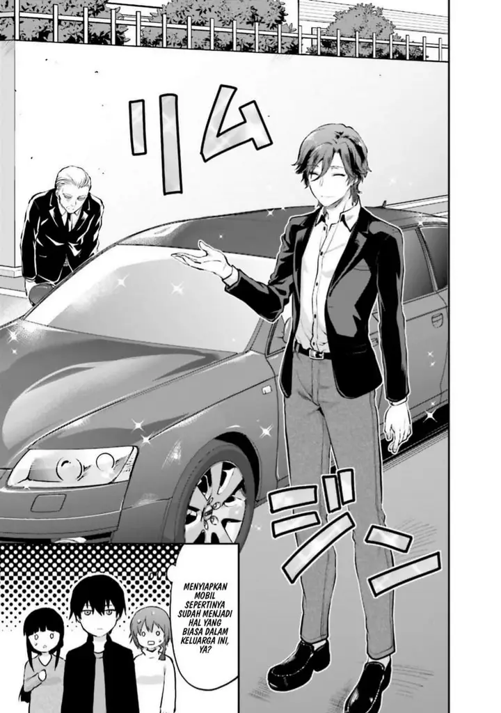 image-komik-mahouka-koukou-no-rettousei-nama-koto-nairan-hen-chapter-7-13/23