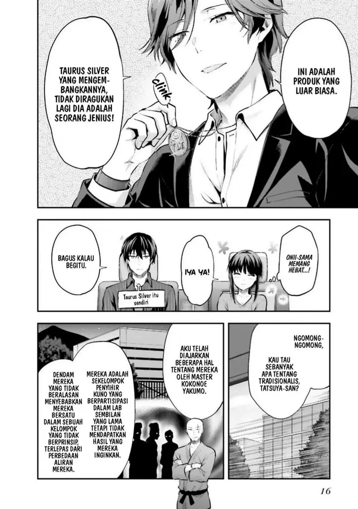 image-komik-mahouka-koukou-no-rettousei-nama-koto-nairan-hen-chapter-7-16/23