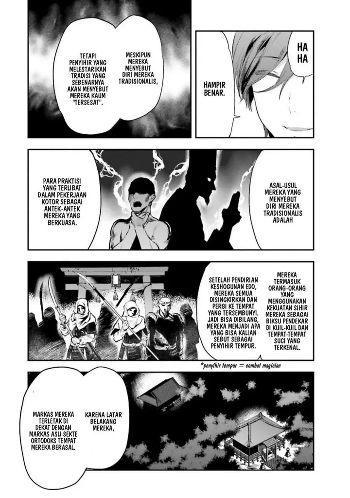 image-komik-mahouka-koukou-no-rettousei-nama-koto-nairan-hen-chapter-7-17/23