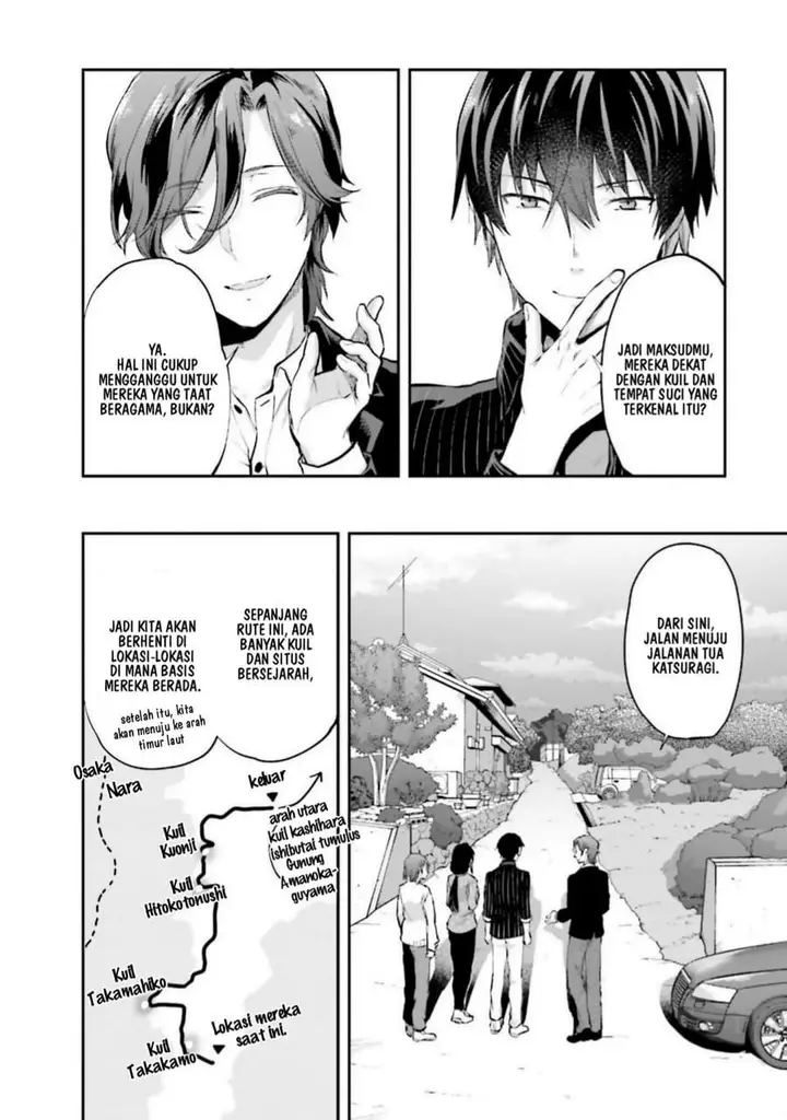 image-komik-mahouka-koukou-no-rettousei-nama-koto-nairan-hen-chapter-7-18/23