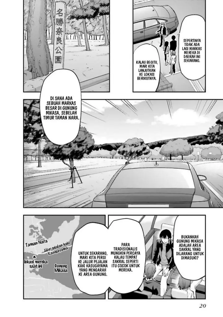 image-komik-mahouka-koukou-no-rettousei-nama-koto-nairan-hen-chapter-7-20/23