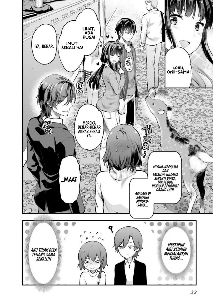 image-komik-mahouka-koukou-no-rettousei-nama-koto-nairan-hen-chapter-7-22/23