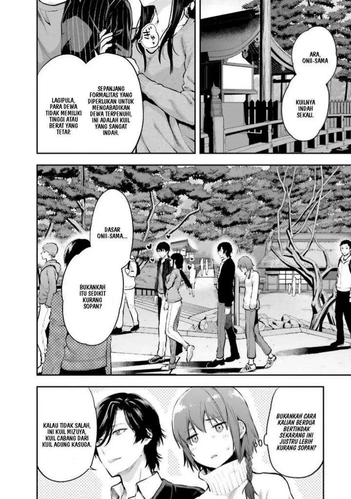 image-komik-mahouka-koukou-no-rettousei-nama-koto-nairan-hen-chapter-8-1/21