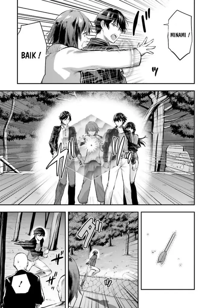 image-komik-mahouka-koukou-no-rettousei-nama-koto-nairan-hen-chapter-8-4/21