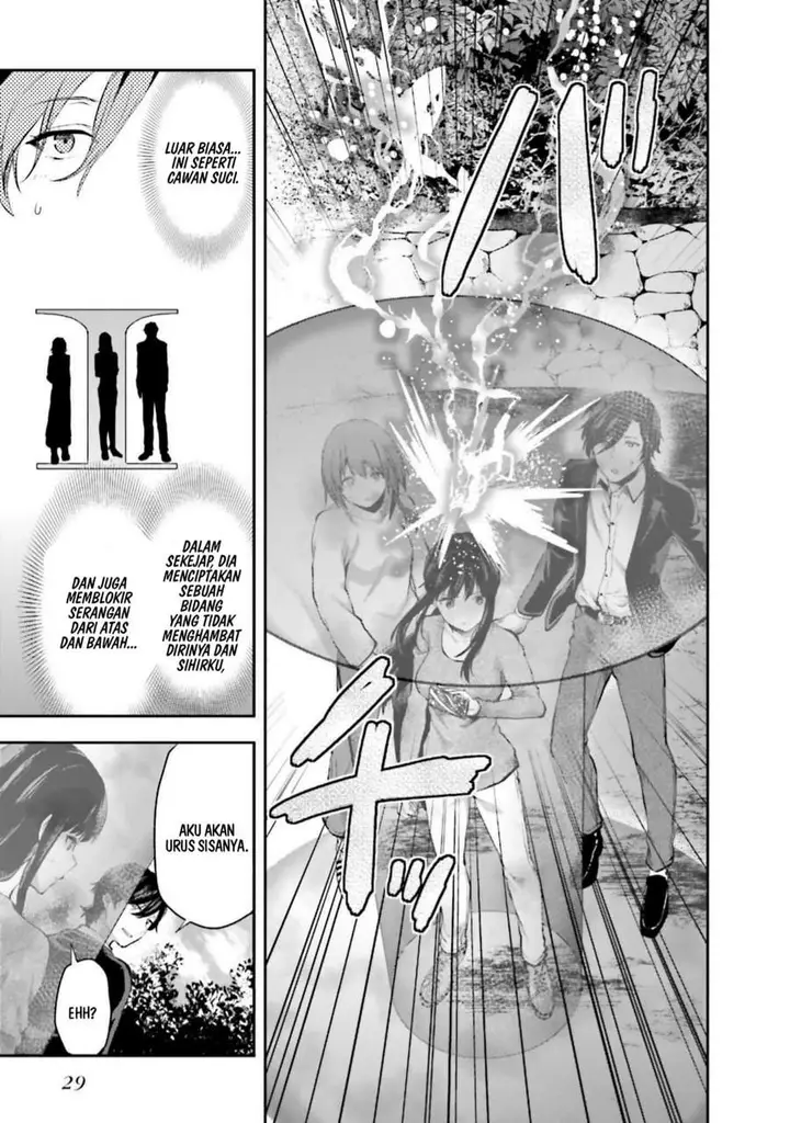 image-komik-mahouka-koukou-no-rettousei-nama-koto-nairan-hen-chapter-8-6/21