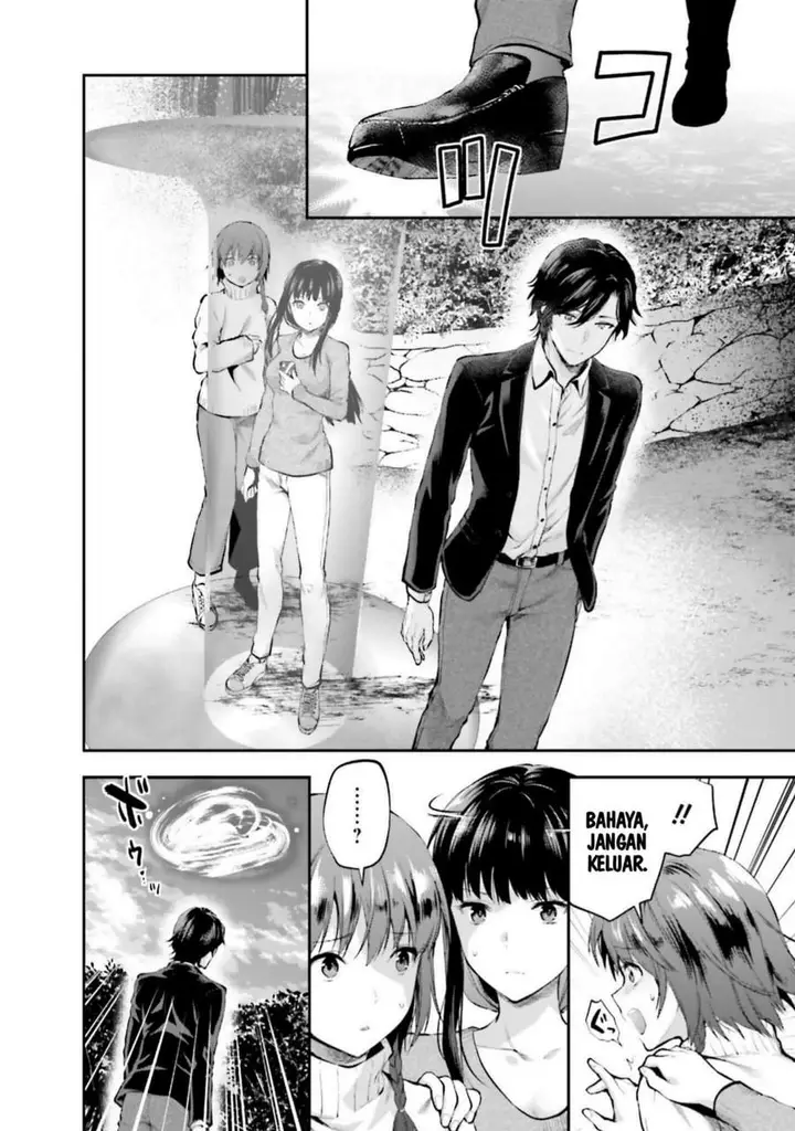 image-komik-mahouka-koukou-no-rettousei-nama-koto-nairan-hen-chapter-8-7/21