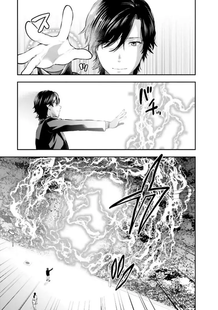 image-komik-mahouka-koukou-no-rettousei-nama-koto-nairan-hen-chapter-8-10/21