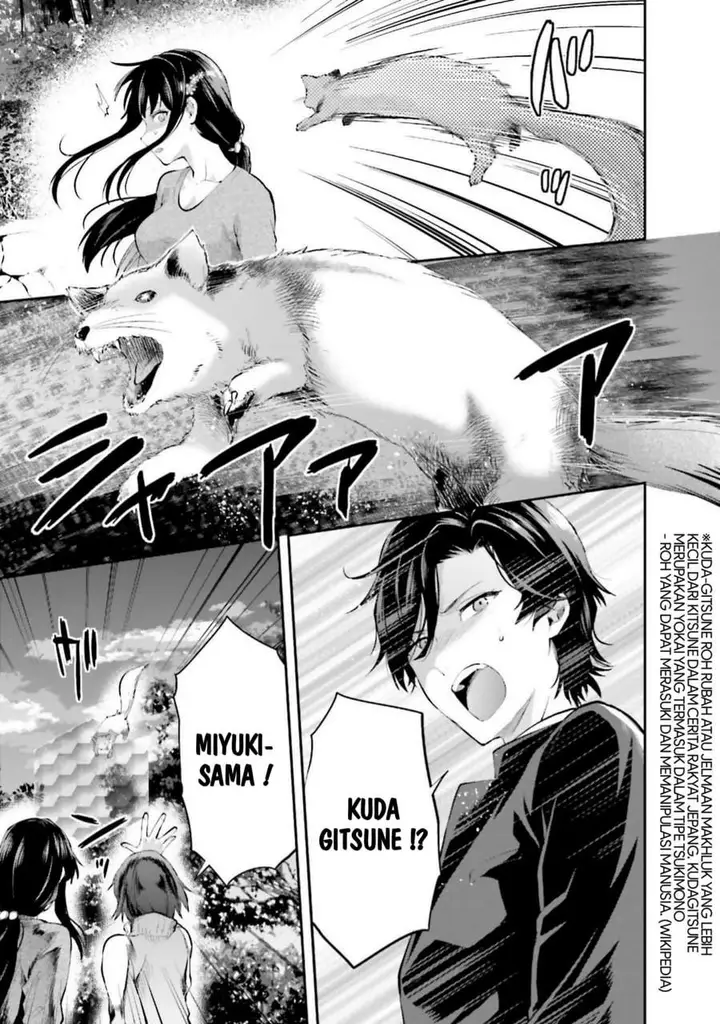 image-komik-mahouka-koukou-no-rettousei-nama-koto-nairan-hen-chapter-8-14/21