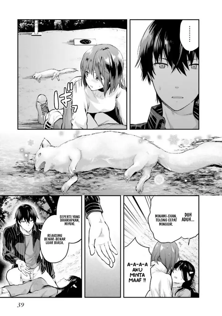 image-komik-mahouka-koukou-no-rettousei-nama-koto-nairan-hen-chapter-8-16/21