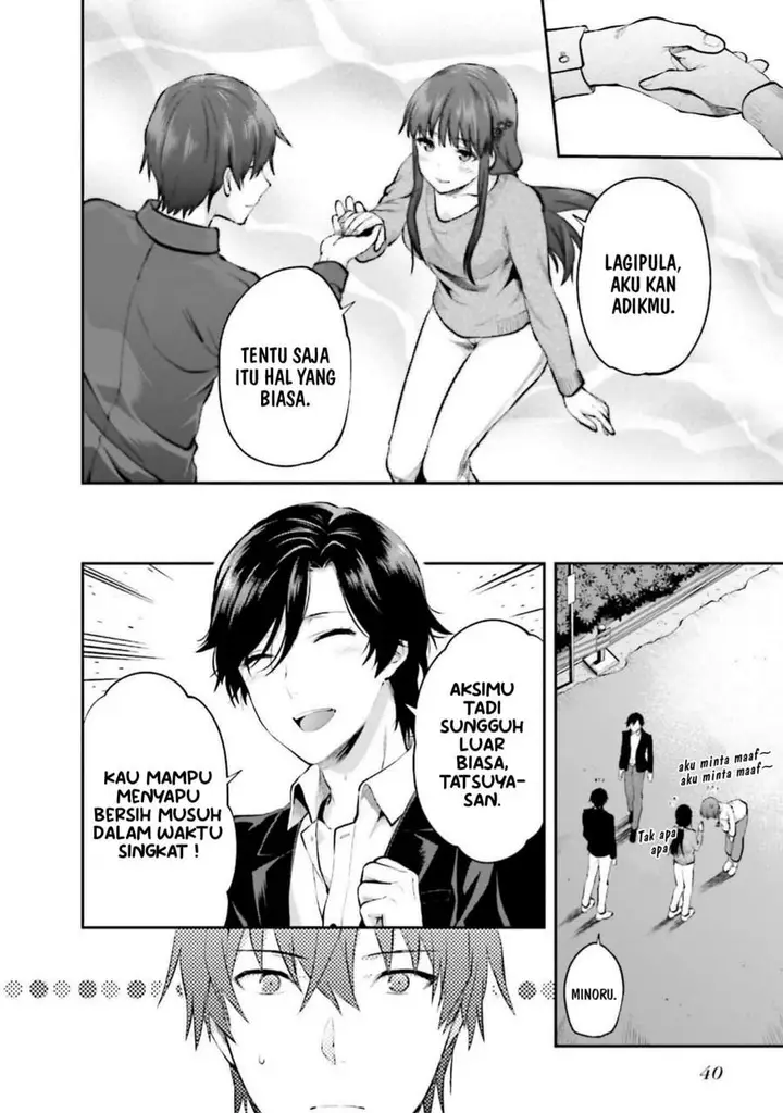image-komik-mahouka-koukou-no-rettousei-nama-koto-nairan-hen-chapter-8-17/21