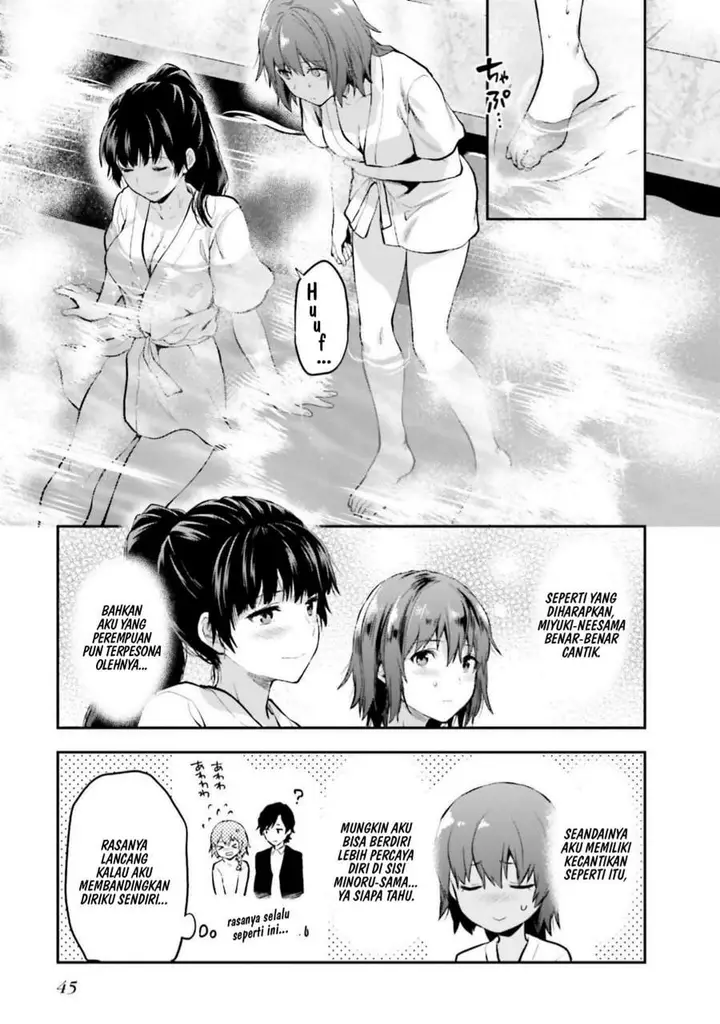 image-komik-mahouka-koukou-no-rettousei-nama-koto-nairan-hen-chapter-9-2/22