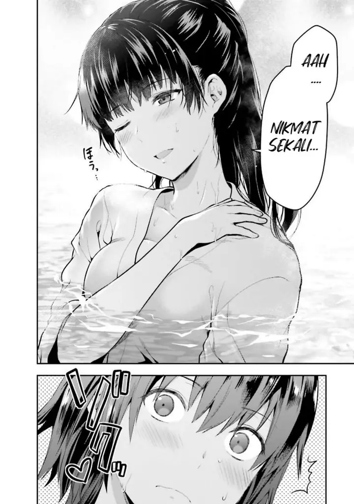 image-komik-mahouka-koukou-no-rettousei-nama-koto-nairan-hen-chapter-9-3/22