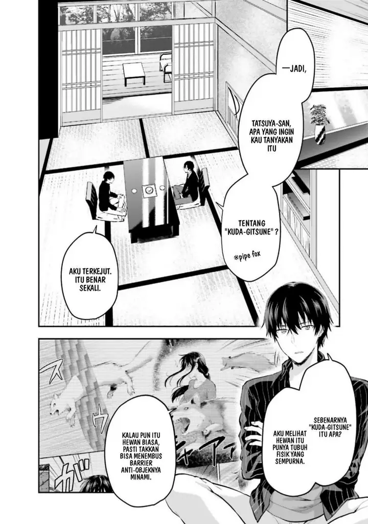 image-komik-mahouka-koukou-no-rettousei-nama-koto-nairan-hen-chapter-9-6/22