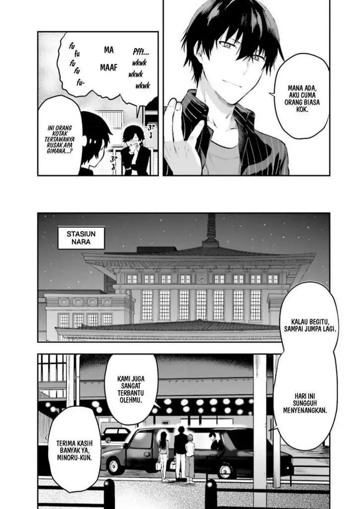 image-komik-mahouka-koukou-no-rettousei-nama-koto-nairan-hen-chapter-9-10/22