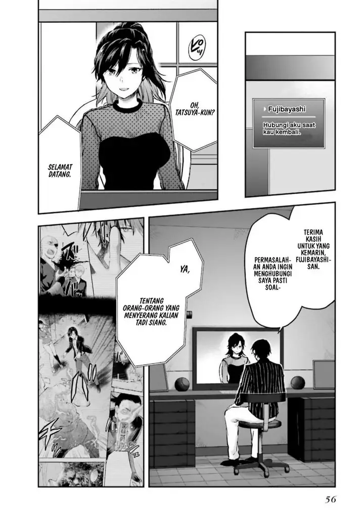 image-komik-mahouka-koukou-no-rettousei-nama-koto-nairan-hen-chapter-9-14/22