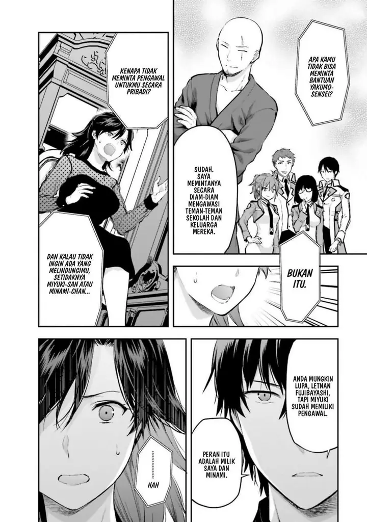 image-komik-mahouka-koukou-no-rettousei-nama-koto-nairan-hen-chapter-9-18/22