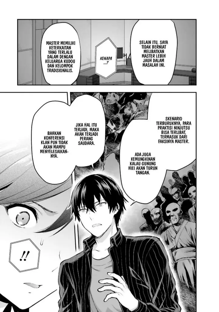 image-komik-mahouka-koukou-no-rettousei-nama-koto-nairan-hen-chapter-9-19/22