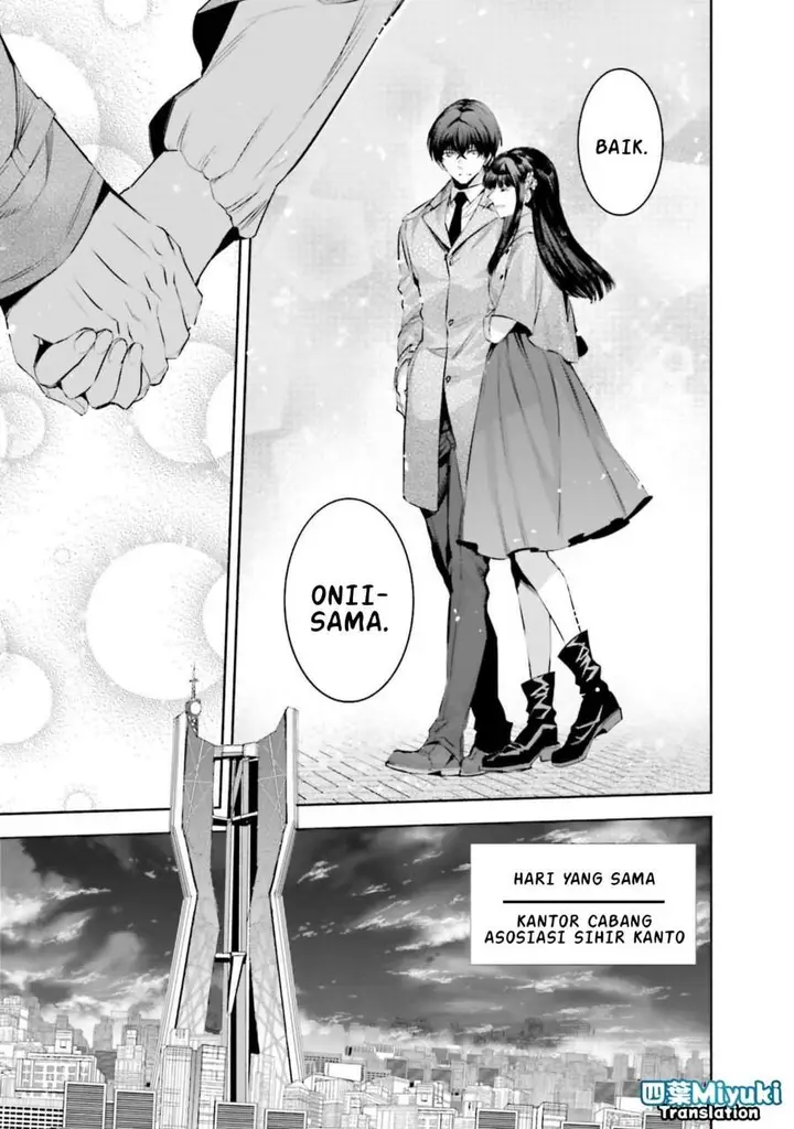 image-komik-mahouka-koukou-no-rettousei-nankai-soujou-hen-chapter-1-14/30