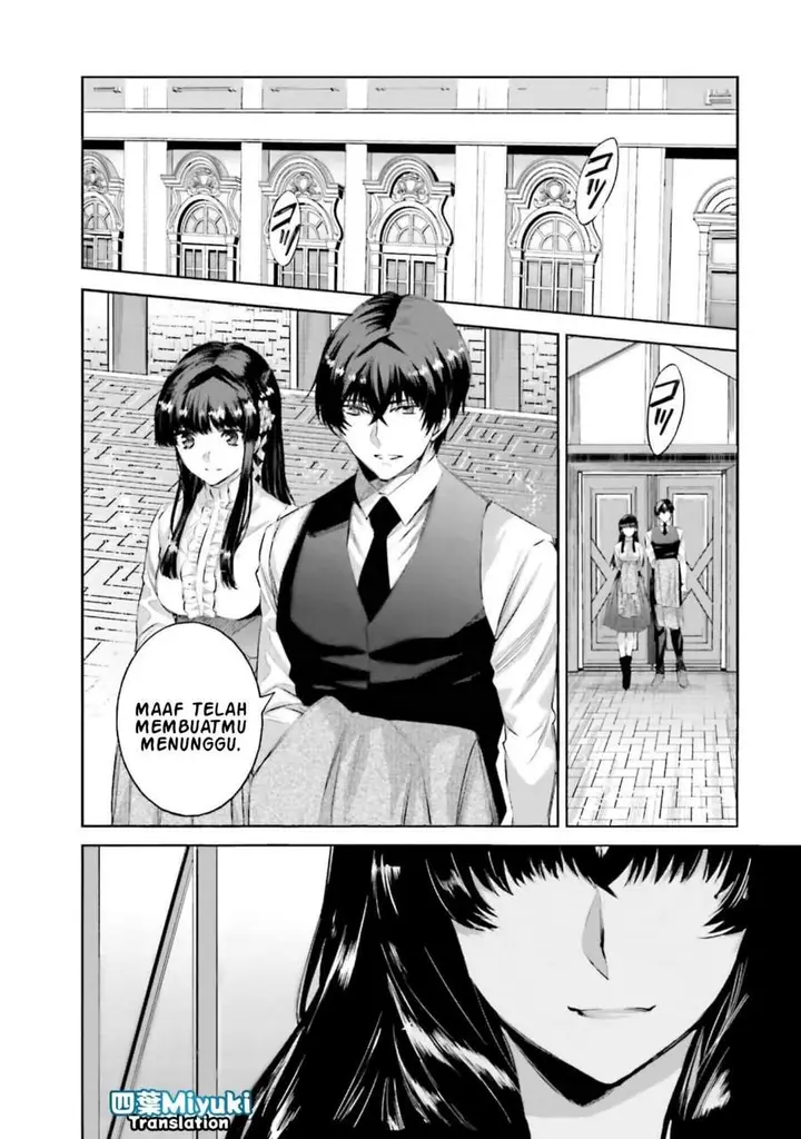 image-komik-mahouka-koukou-no-rettousei-nankai-soujou-hen-chapter-1-15/30