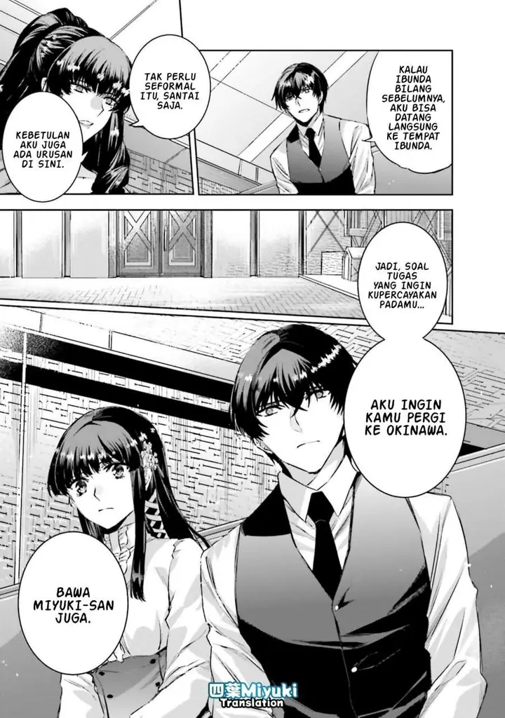 image-komik-mahouka-koukou-no-rettousei-nankai-soujou-hen-chapter-1-18/30