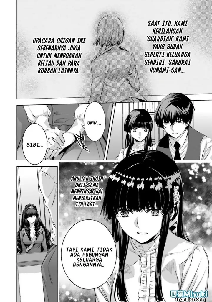 image-komik-mahouka-koukou-no-rettousei-nankai-soujou-hen-chapter-1-20/30