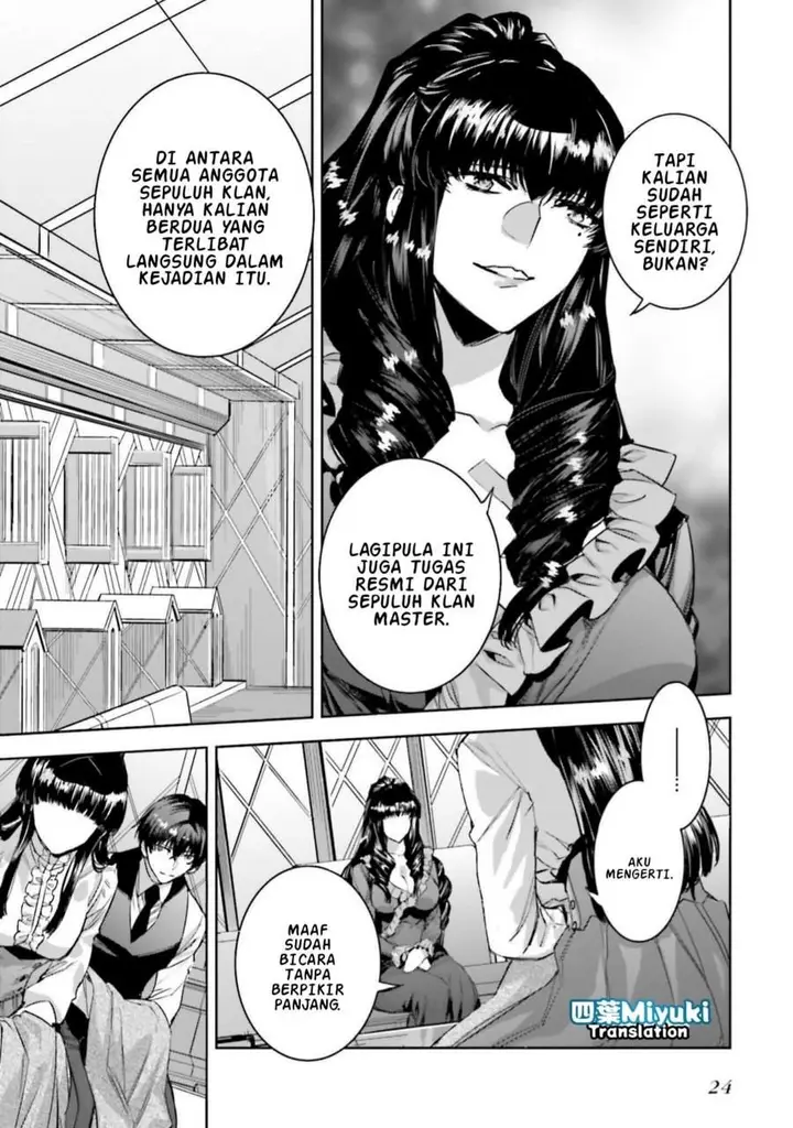 image-komik-mahouka-koukou-no-rettousei-nankai-soujou-hen-chapter-1-21/30