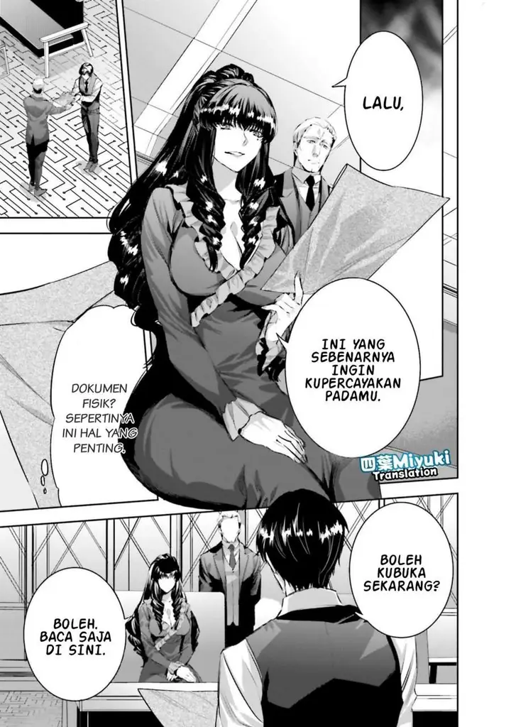 image-komik-mahouka-koukou-no-rettousei-nankai-soujou-hen-chapter-1-22/30