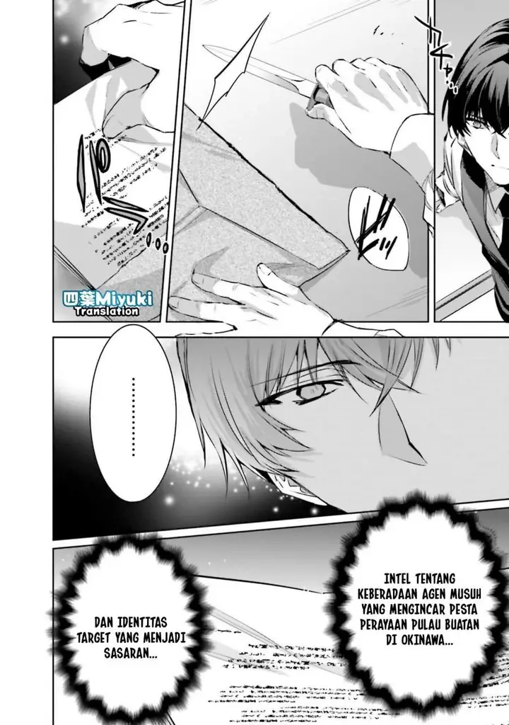 image-komik-mahouka-koukou-no-rettousei-nankai-soujou-hen-chapter-1-23/30