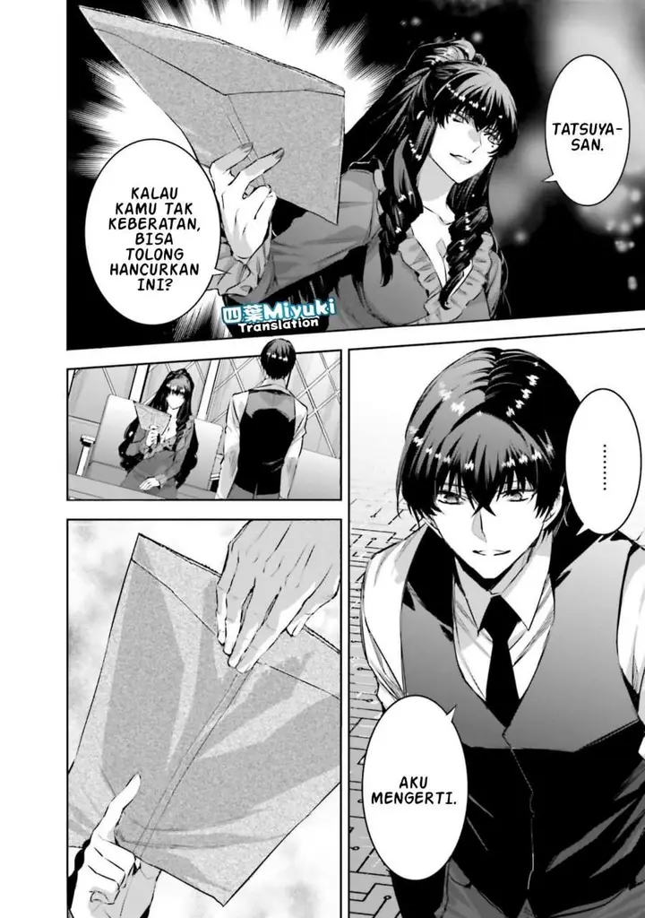 image-komik-mahouka-koukou-no-rettousei-nankai-soujou-hen-chapter-1-25/30