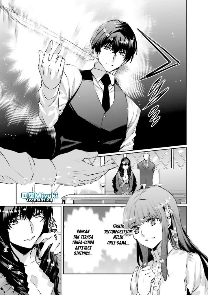 image-komik-mahouka-koukou-no-rettousei-nankai-soujou-hen-chapter-1-26/30