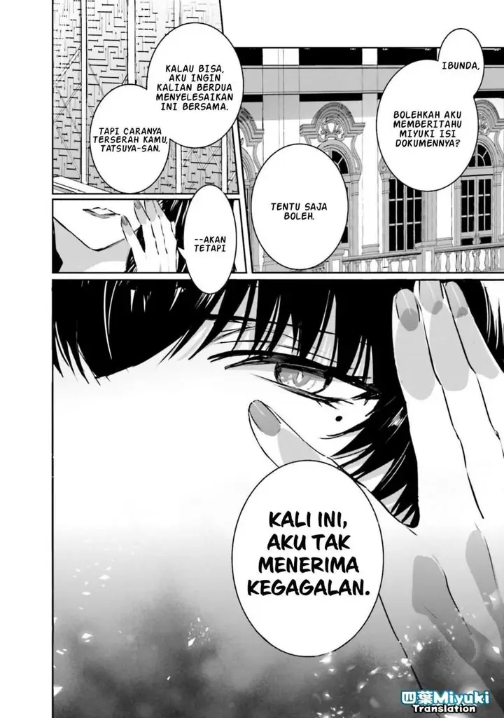 image-komik-mahouka-koukou-no-rettousei-nankai-soujou-hen-chapter-1-27/30