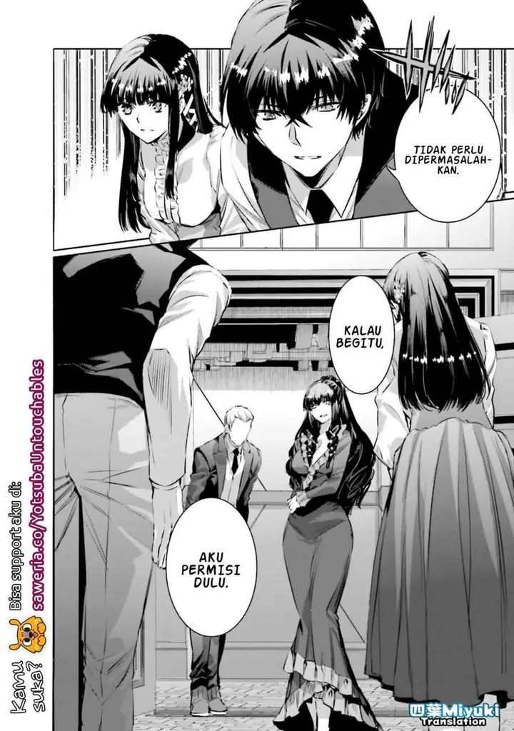 image-komik-mahouka-koukou-no-rettousei-nankai-soujou-hen-chapter-1-29/30