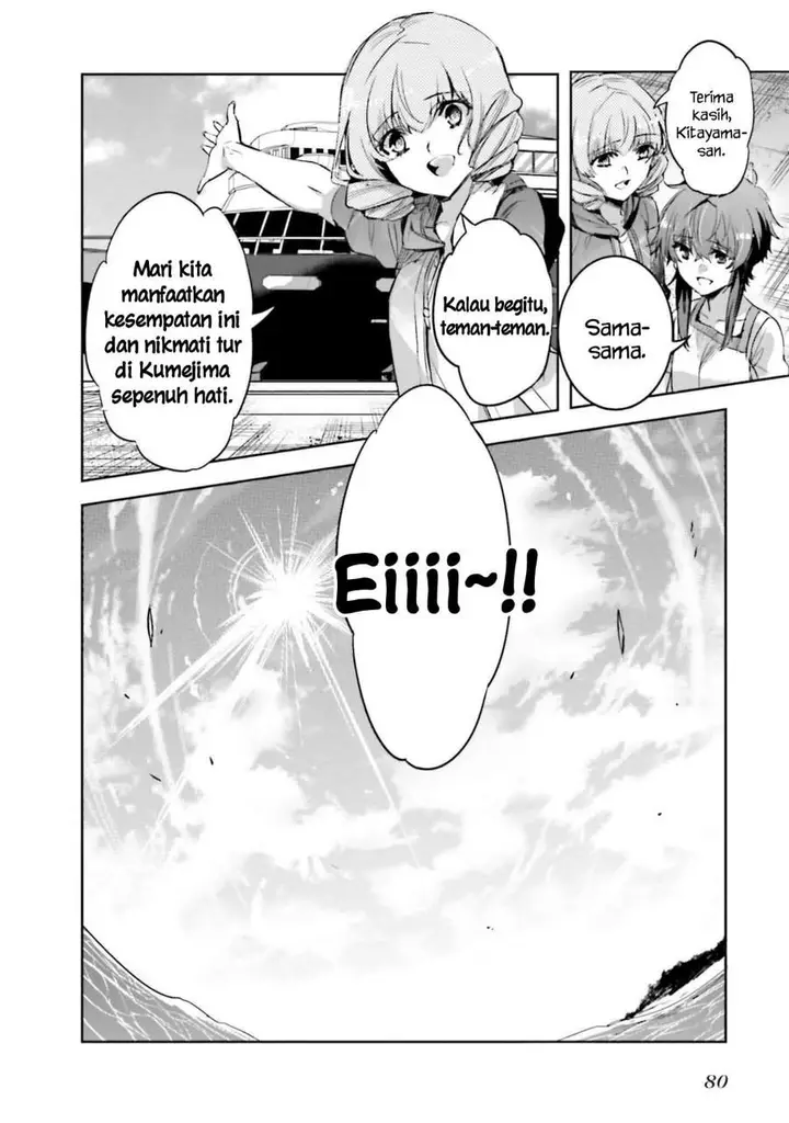 image-komik-mahouka-koukou-no-rettousei-nankai-soujou-hen-chapter-10-1/36