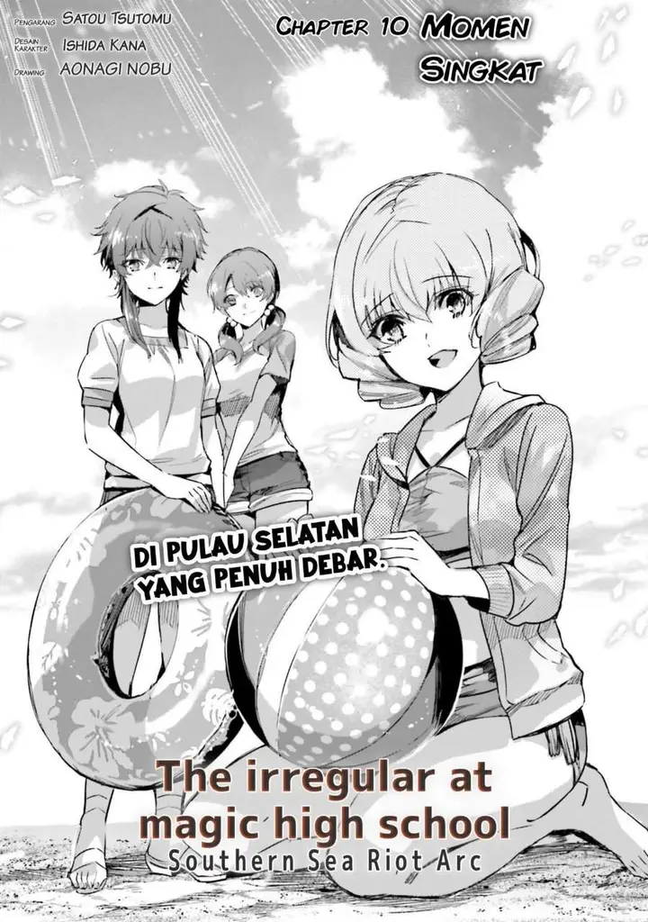 image-komik-mahouka-koukou-no-rettousei-nankai-soujou-hen-chapter-10-2/36