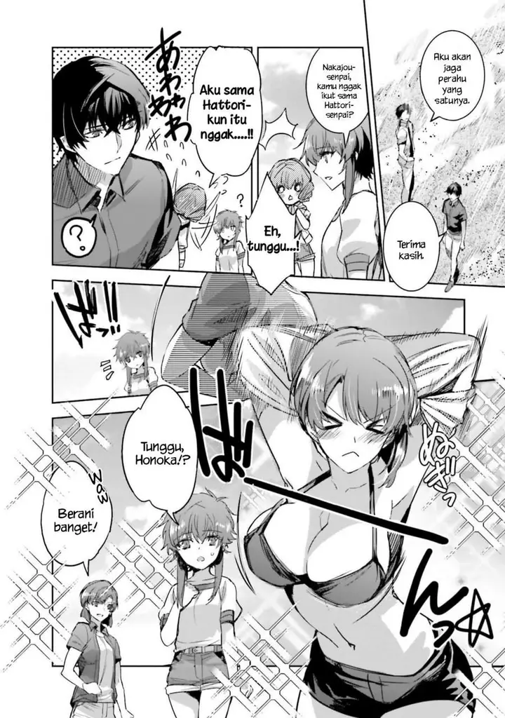 image-komik-mahouka-koukou-no-rettousei-nankai-soujou-hen-chapter-10-7/36