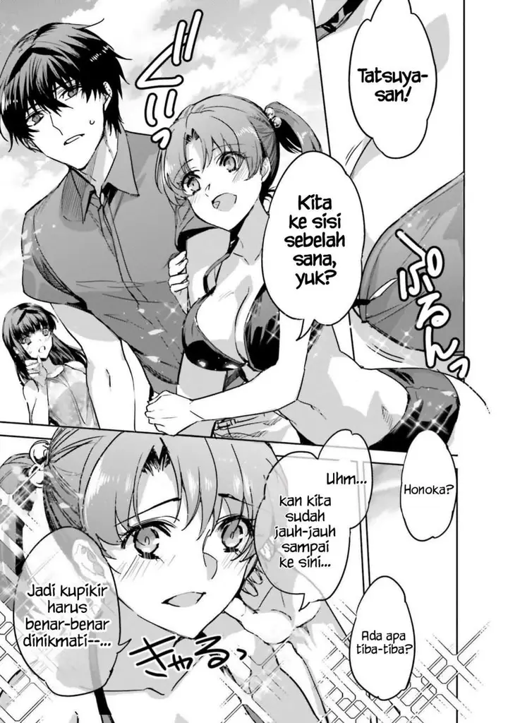 image-komik-mahouka-koukou-no-rettousei-nankai-soujou-hen-chapter-10-8/36